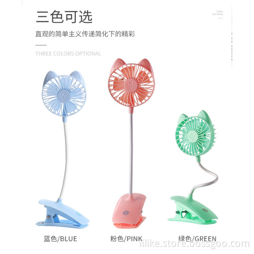 Rechargeable Mini Fan with Clamp